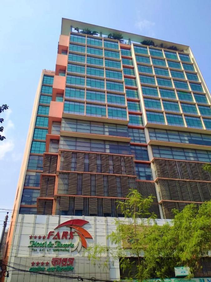 Fars Hotel & Resorts - Bar-Buffet-Pool-Spa Dhaka Extérieur photo