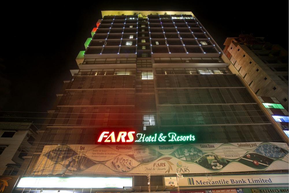 Fars Hotel & Resorts - Bar-Buffet-Pool-Spa Dhaka Extérieur photo